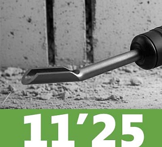 Товар месяца